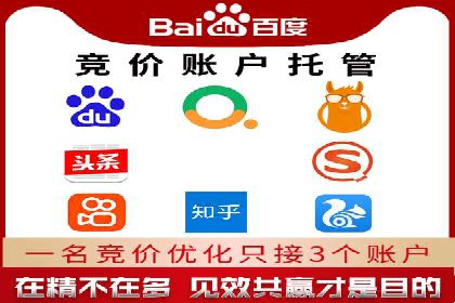 短视频信息流内容策划与创意案例分享