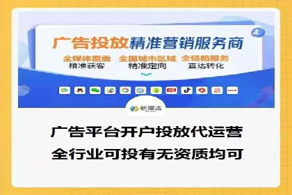 网站sem托管助力企业快速崛起